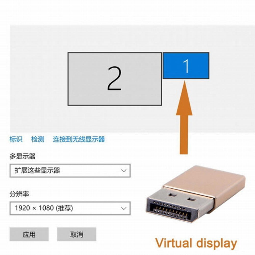 CY DP Virtual Display Adapter Displayport Dummy Plug Headless Ghost Emulator 2560x1600p@60Hz DP-062