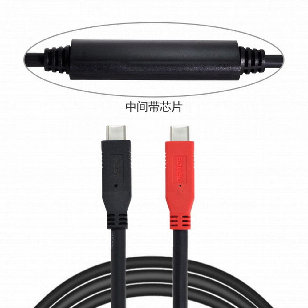 8m USB-C Type-C to USB-C 5Gbps Gen1 Chipset Repeater Data Cable Single-Way Transfer for Industrial Camera Laptop PC Disk UC-044-8.0M