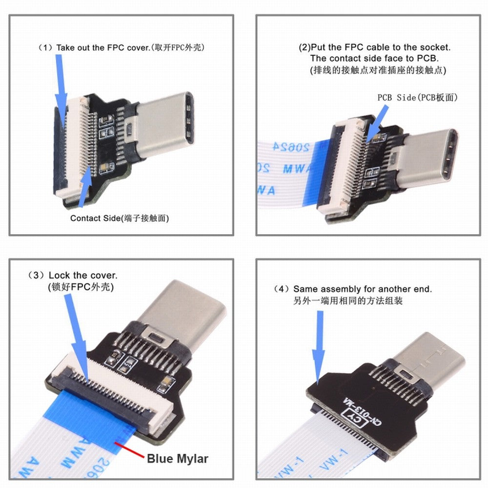 OTG USB-C Type-C Male Host to Type-C Male Target Data Flat Slim FPC Cable 13cm for FPV Disk Phone Laptop UC-019-CM