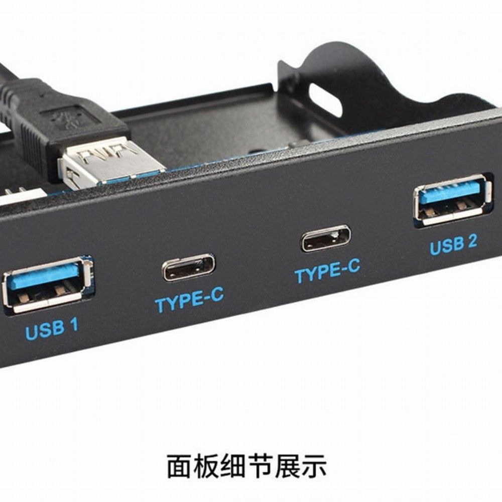 USB-C USB 3.0 HUB 4 Ports Front Panel to Motherboard 20Pin Connector Cable for 3.5" Floppy Bay UC-119