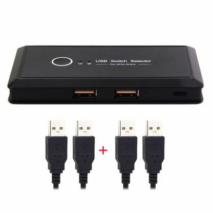 KVM USB 2.0 Switch Selector 2 Port PCs Sharing 4 Devices for Keyboard Mouse Scanner Printer U2-025