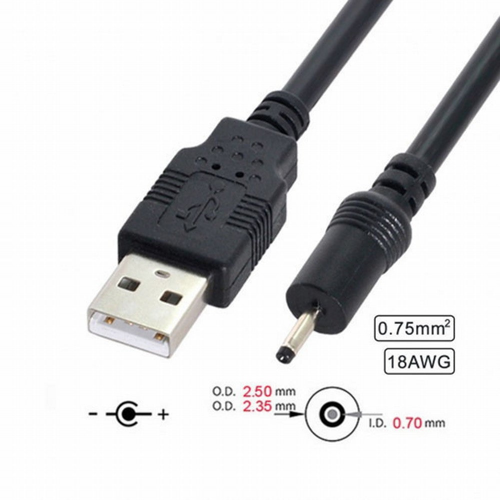 18AWG 0.75mm*2 USB 2.0 A Type Male to DC 2.50mm 2.35mm 0.7mm Power Plug 5V Cable 100cm U2-035