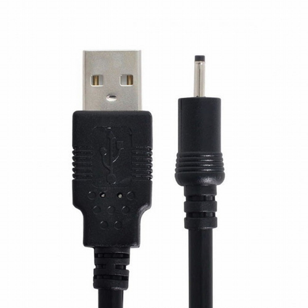 18AWG 0.75mm*2 USB 2.0 A Type Male to DC 2.50mm 2.35mm 0.7mm Power Plug 5V Cable 100cm U2-035