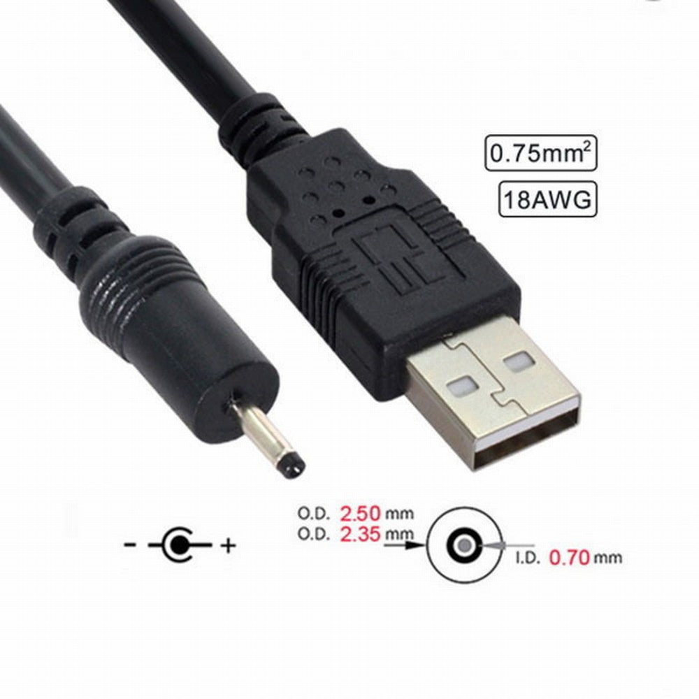 18AWG 0.75mm*2 USB 2.0 A Type Male to DC 2.50mm 2.35mm 0.7mm Power Plug 5V Cable 100cm U2-035