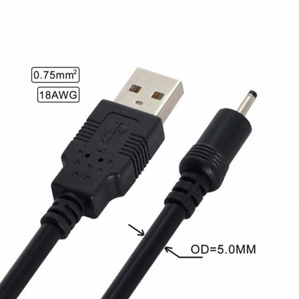 18AWG 0.75mm*2 USB 2.0 A Type Male to DC 2.50mm 2.35mm 0.7mm Power Plug 5V Cable 100cm U2-035