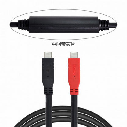 8m USB-C Type-C to USB-C 5Gbps Gen1 Chipset Repeater Data Cable Single-Way Transfer for Industrial Camera Laptop PC Disk UC-044-8.0M