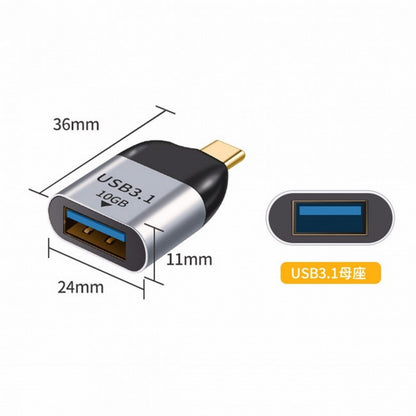 Cablecc 10Gbps USB 3.1 Type-C Male Host to USB 3.0 Type-A Female OTG Data Adapter, Compatible with Laptop and Phone