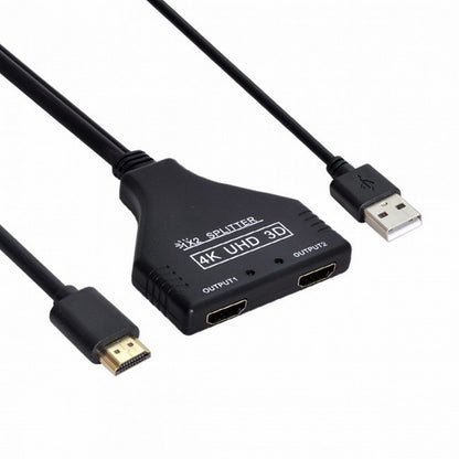 HDMI 1.3 to Dual Female Splitter Switch Extension Adapter Cable with Power for HDTV Laptop 1080P HD-067
