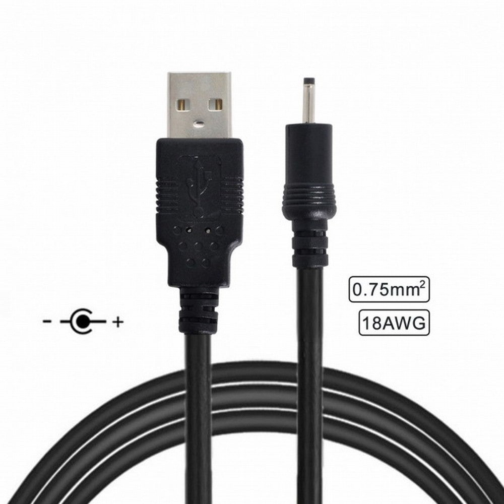 18AWG 0.75mm*2 USB 2.0 A Type Male to DC 2.50mm 2.35mm 0.7mm Power Plug 5V Cable 100cm U2-035