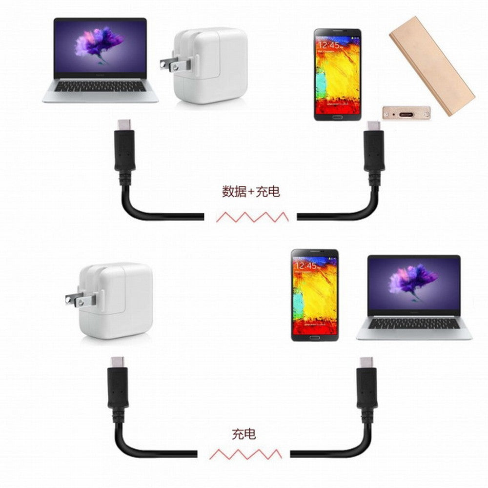 USB-C USB 3.1 Type C Male Connector to Male Data Video Cable for Tablet Phone 65W Disk Drive UC-198-BK