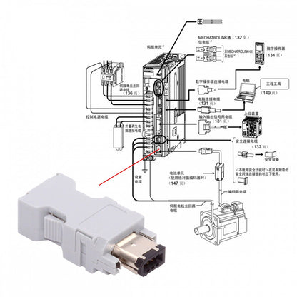 SM-6P I/O Connector IEEE 1394 6Pin CN3 Plug 55100-0670 Male JZSP-CMP9-1-E Compatible with Yaskawa Panasonic Servo 54280-0609 CN-010-MA