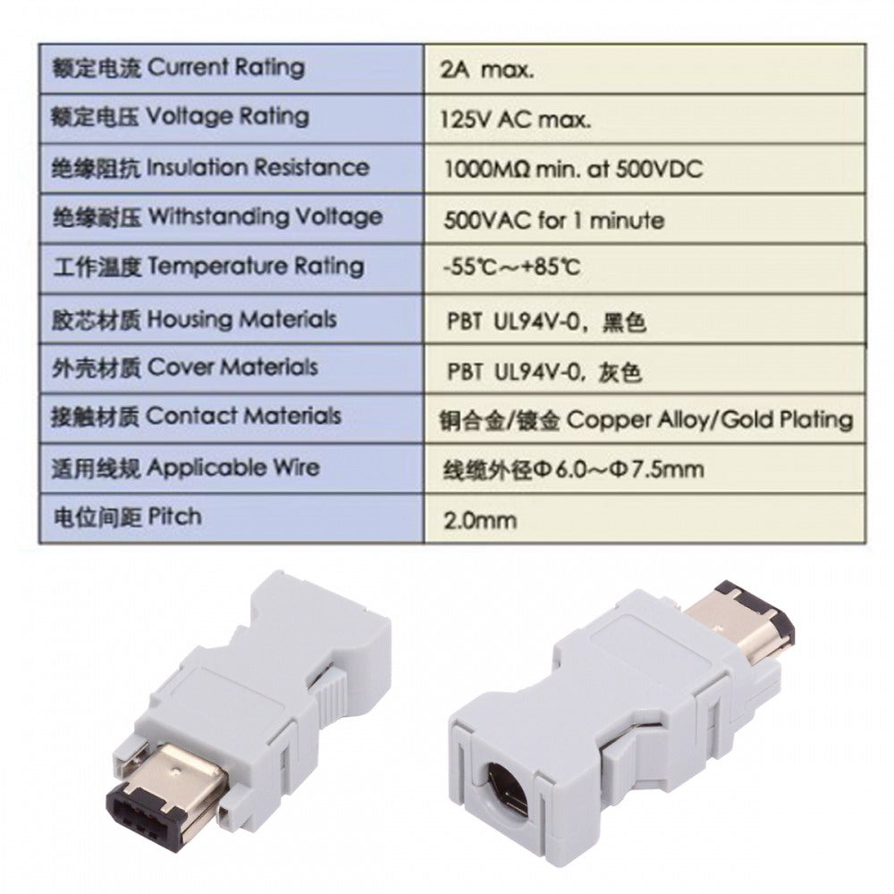 SM-6P I/O Connector IEEE 1394 6Pin CN3 Plug 55100-0670 Male JZSP-CMP9-1-E Compatible with Yaskawa Panasonic Servo 54280-0609 CN-010-MA