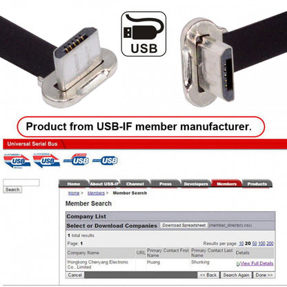 Micro USB2.0 Male to Micro USB Male 5Pin Ultra Slim Flat Data Charge Cable 16cm Down to Up Angle 90 Degree Connector