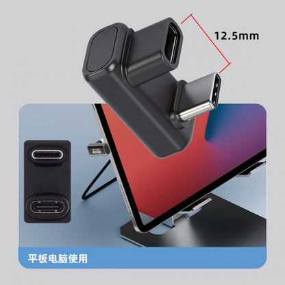 USB5.0 80Gbps Male to Female Extension Adapter Opposite U Shape Back Angled with 240W 16K 8K 5K Compatible with USB4.0 Thunderbolt3/4/5