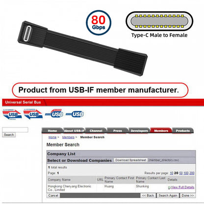 USB5.0 80Gbps Flat Slim FPC Male to Female Extension Cable Up Angled 90 Degree 240W 16K 8K 60Hz 5K Compatible with 40Gbps USB4.0 Thunderbolt3/4/5