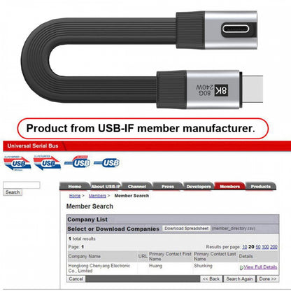 20cm USB5.0 80Gbps Flat Slim FPC Male to Male Extension Cable Low Profile Angled 90 Degree 240W 16K 8K 60Hz 5K Compatible with 40Gbps USB4.0 Thunderbolt3/4/5